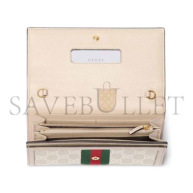 G*u*i ophidia wallet on chain 772309 (19*10*3.5cm)